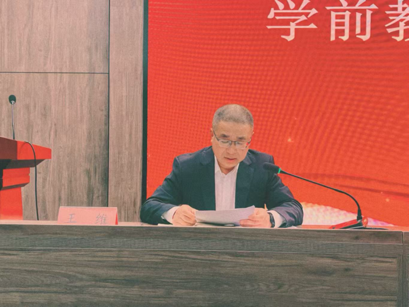 1739785820990091705.png 图片4.png