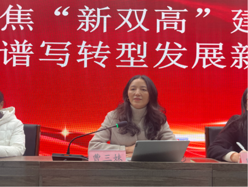 1739785921423044026.png 图片11.png