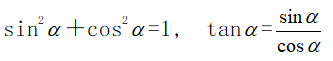 2c3706c05519626edff38e43a36f84b6.png