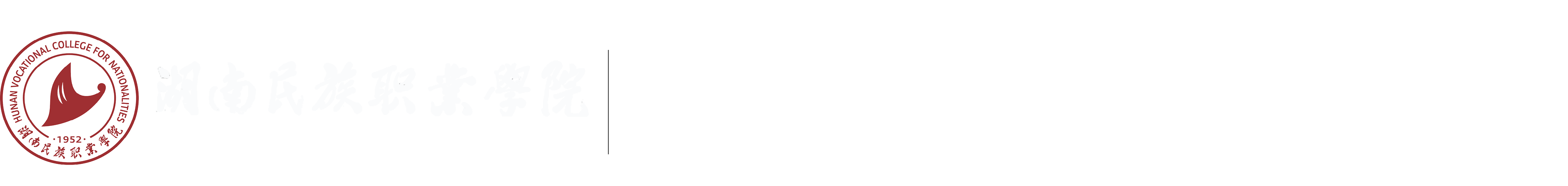 美加墨世界杯